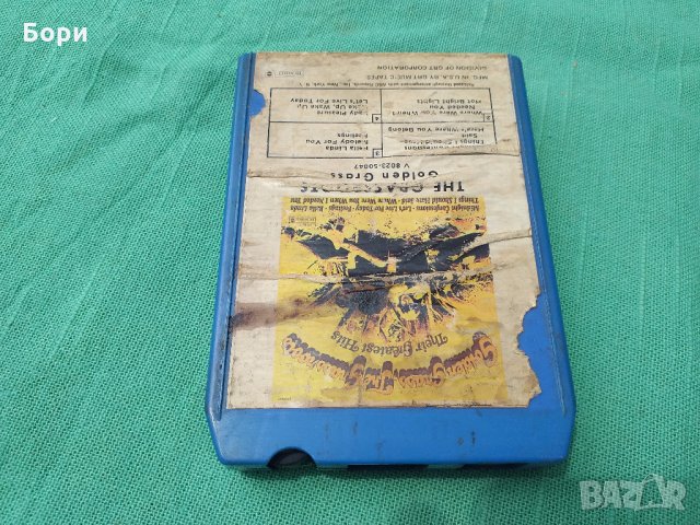 8 Пистова касета 1968г  