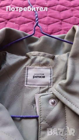 Ново кожено яке с вата,зимно, снимка 3 - Якета - 52001788