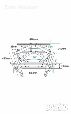 Стойка за телевизор Esperanza, 26-70 инча екрани, 55кг. ERW004, снимка 2 - Други стоки за дома - 49520795
