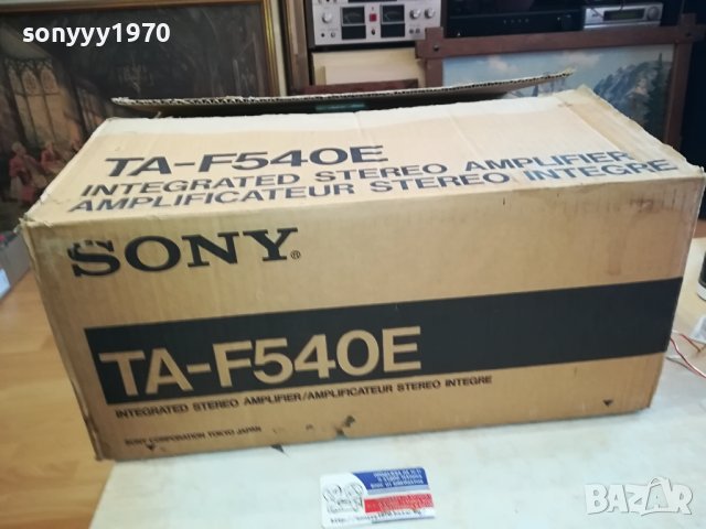 SONY MADE IN JAPAN-ВНОС АНГЛИЯ 1201241028N, снимка 2 - Ресийвъри, усилватели, смесителни пултове - 43771931