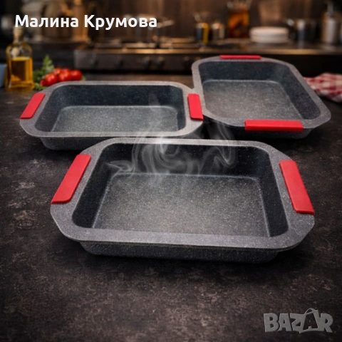 Комплект 3 тави за печене Cheffinger с мраморно покритие и силиконови дръжки – здрави, удобни и спес