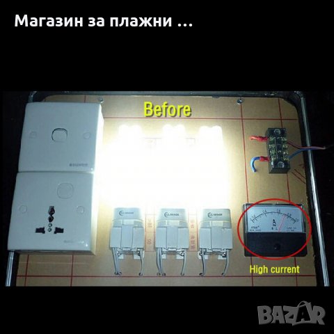 Енергоспестяващо устройство за икономия до 30%, снимка 7 - Други стоки за дома - 28506657