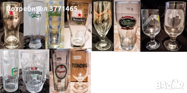 Рекламни чаши на уиски, бира, водка, джин, ликьор, безалкохолно, кафе, снимка 3 - Чаши - 52575947