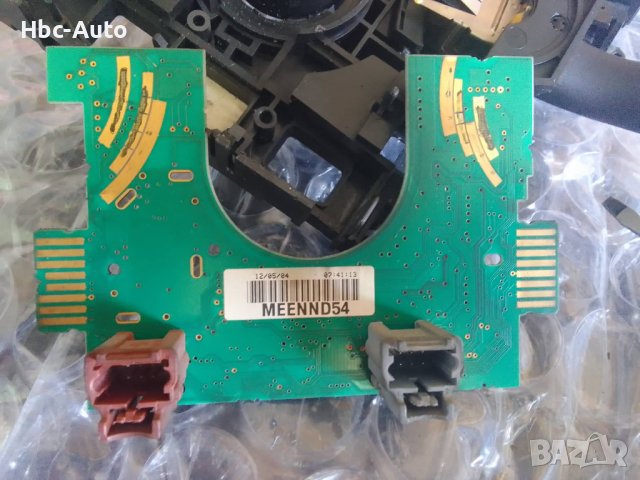 Предлагаме пълно рециклиране на Ком 2000,2002,2003,2005, снимка 5 - Ремонт на ел. Инсталации - 38224423