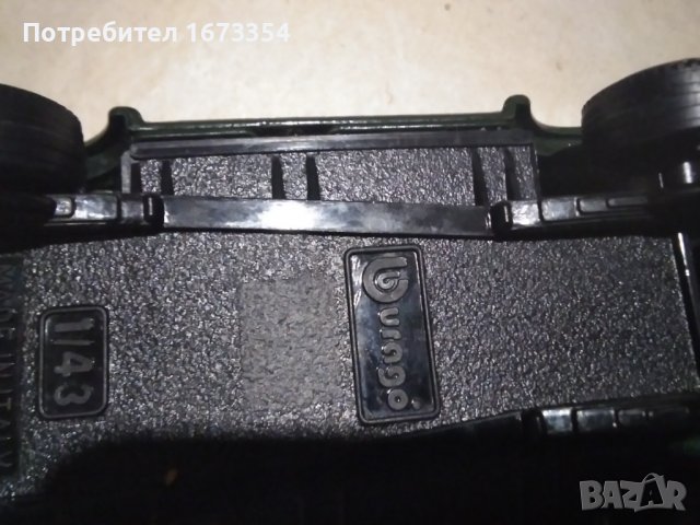 Модели, снимка 12 - Колекции - 37676795