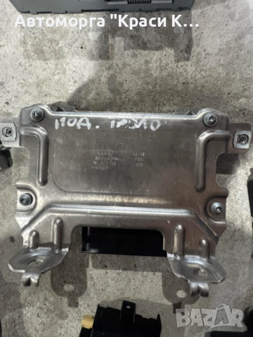 0273010291 модул за активна асистенция на AUDI A8 2019г.