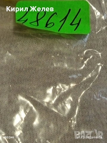 Метална количка Mini cooper много красива за КОЛЕКЦИЯ ДЕКОРАЦИЯ 48614, снимка 9 - Колекции - 53573023