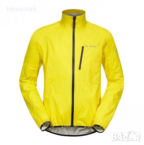 vaude drop jacket