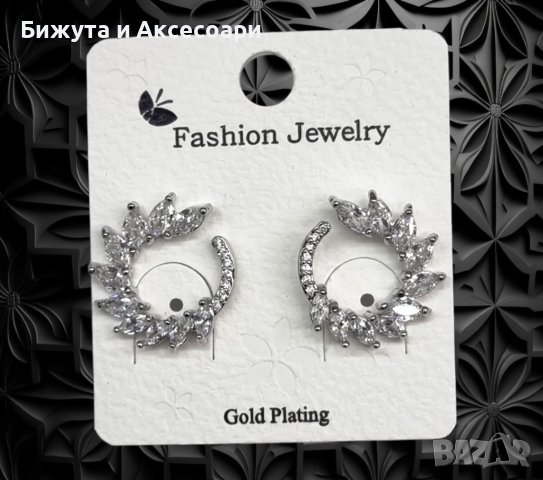 Нежни обеци по ухото обеци с кристали и родий M30423-4, снимка 1