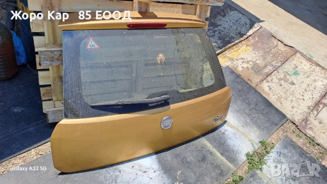 Заден капак  за Фиат Гранде Пунто, снимка 12 - Части - 50720259