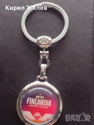 Стилен здрав ключодържател VODKA FINLANDIA за ценители 15394