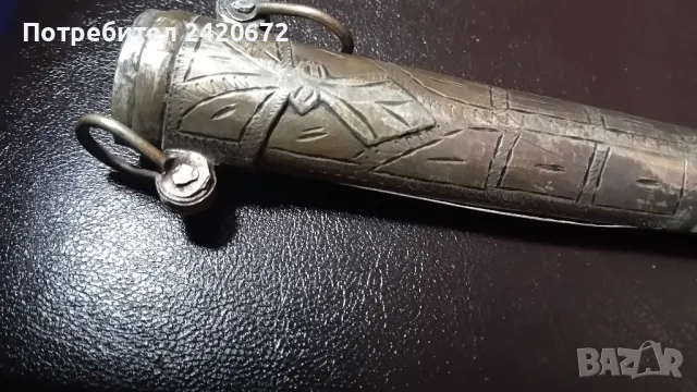 Арабски  ханджар кумая, снимка 6 - Бойно оръжие - 49002723