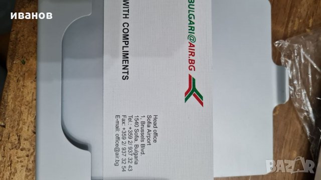 Уникална табакера, снимка 2 - Други - 32578337