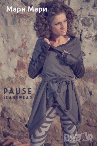 Връхна дреха с кожени ръкави