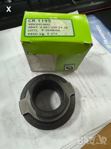 CR1195 BREDA Аксиален лагер MERCEDES-BENZ W123 W124, S-класа (W126), 190, E-класа (W124)