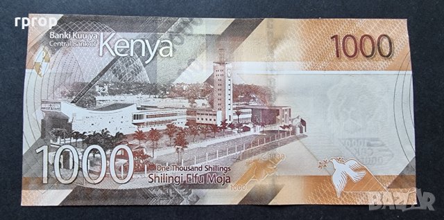 Кения. Африка. 1000 шилинга. 2019 година .UNC., снимка 3 - Нумизматика и бонистика - 39800903