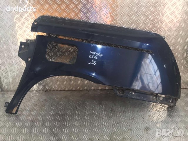 Заден ляв калник Lancia Phedra,2003г.