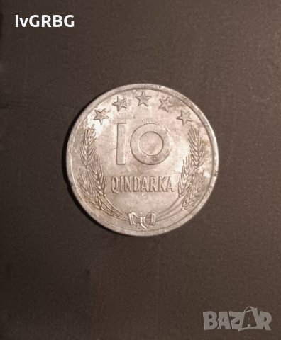 10 киндарка 1964 Албания , снимка 2 - Нумизматика и бонистика - 43161928