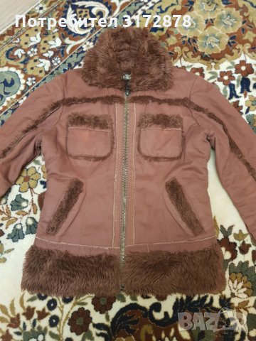 Късо палтенце/ яке Terranova