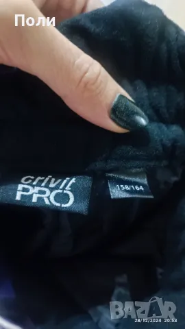 Ски панталон 158/164, снимка 2 - Зимни спортове - 48484048