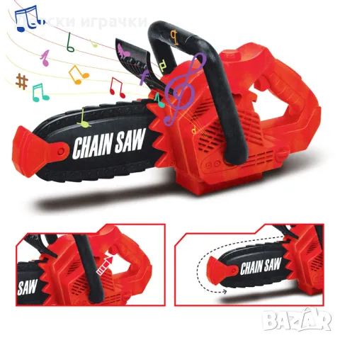 Детска Резачка моторен трион на батерии , снимка 2 - Други - 48646867