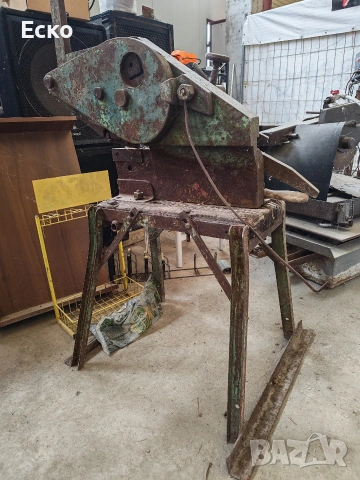 Гилотина/ножица, снимка 5 - Други инструменти - 53357862