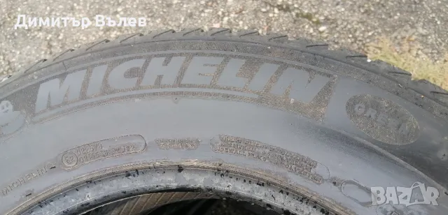 Гуми 235 65 17 Tires Промоция 4 броя. Нов внос. Не са нови. Гаранция , снимка 7 - Гуми и джанти - 47272084