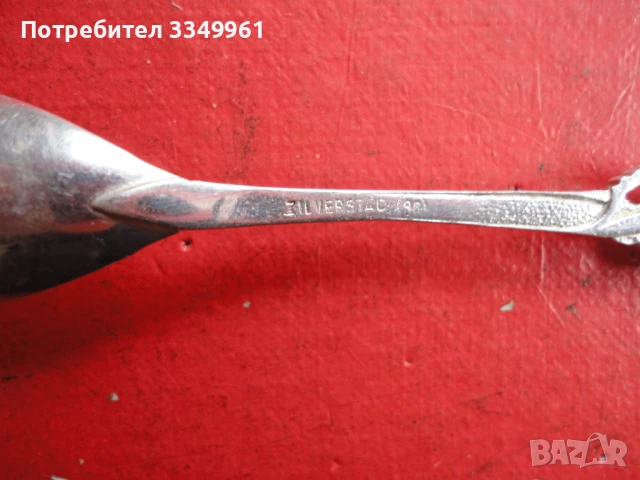 Колекционерска посребрена лъжичка 7 , снимка 5 - Антикварни и старинни предмети - 51376730