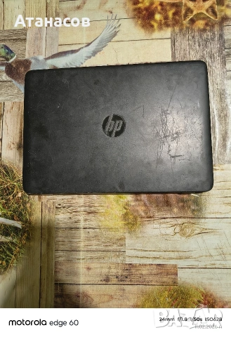 HP EliteBook 850 G1, снимка 6 - Лаптопи за дома - 53447093