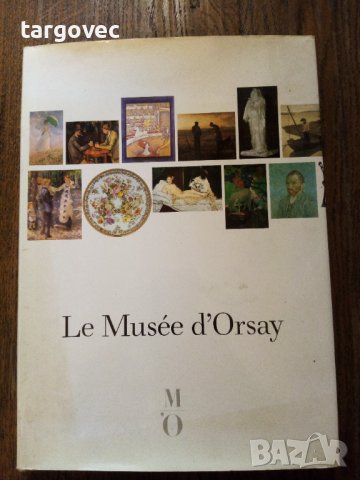 Книга каталог музея d'orsay