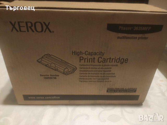 Нов оригинален тонер Xerox Phaser 3635 High Capacity Print Cartridge, снимка 3 - Консумативи за принтери - 38185397