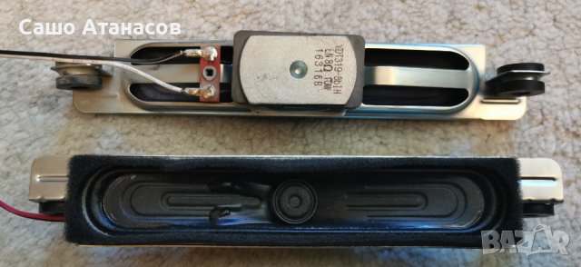 STARLIGHT 42DM5500 със счупена матрица , TP.S506.PB801, снимка 17 - Части и Платки - 42964748