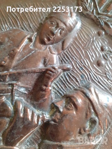 Медна чиния за стена, снимка 2 - Пана - 43057022