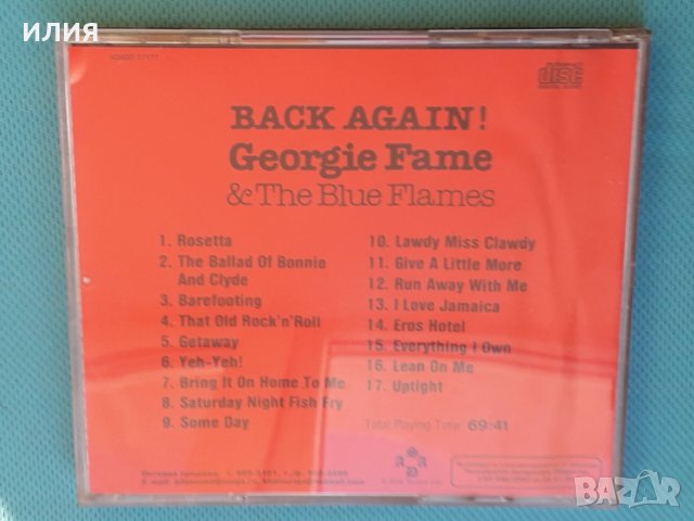 Georgie Fame & The Blue Flames – 1987 - Back Again(Jazz,Blues), снимка 4 - CD дискове - 43952721