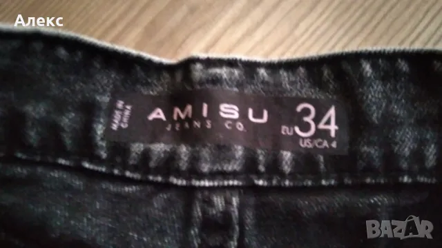 Zara - дамски дънки бойфренд, снимка 2 - Дънки - 50011044