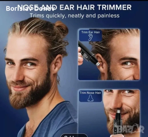 електрически тример, снимка 6 - Машинки за подстригване - 51333607