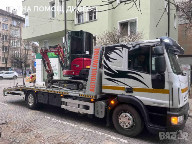 Пътна Помощ София 24/7 Лицензирана, снимка 6 - Пътна помощ - 50193249