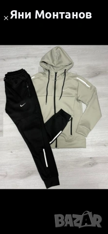 Дълги Екипи , снимка 6 - Комплекти - 53133546