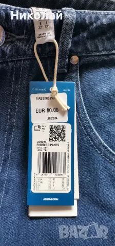Дамски дънки Adidas, снимка 4 - Дънки - 50263072
