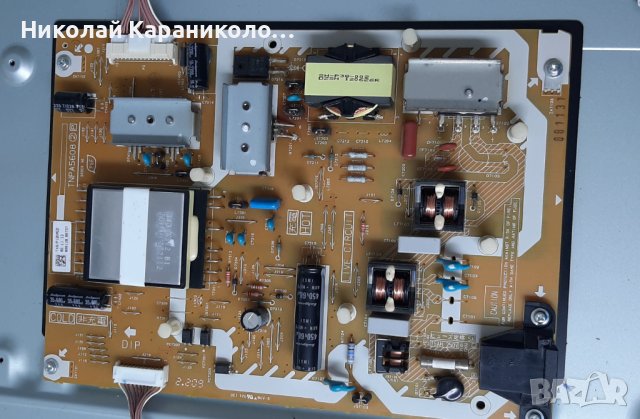 Продавам Power-TNPA5606 2P,Main-TNPH0993 4A ,лед 6922L-0017A 47"от тв.PANASONIC TX-L47EW5, снимка 5 - Телевизори - 37203297