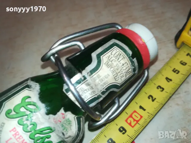 ШИШЕ ОТ БИРА ЗА КОЛЕКЦИЯ 0410241900, снимка 8 - Колекции - 47464570