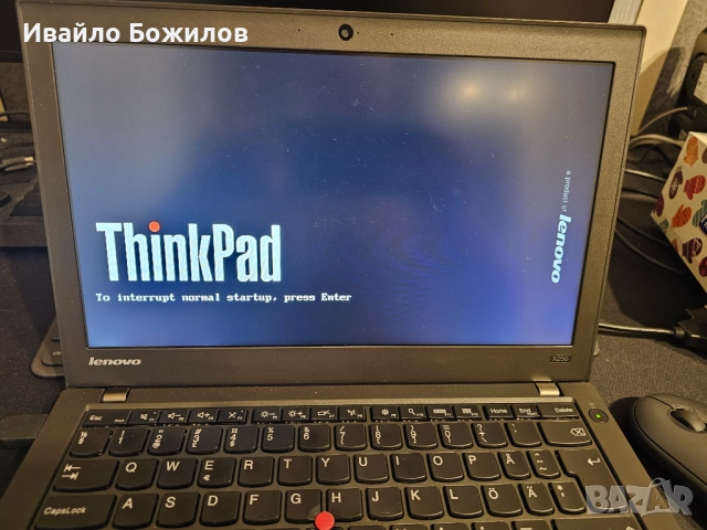Продавам лаптоп Lenovo x250, снимка 3 - Лаптопи за работа - 52674049
