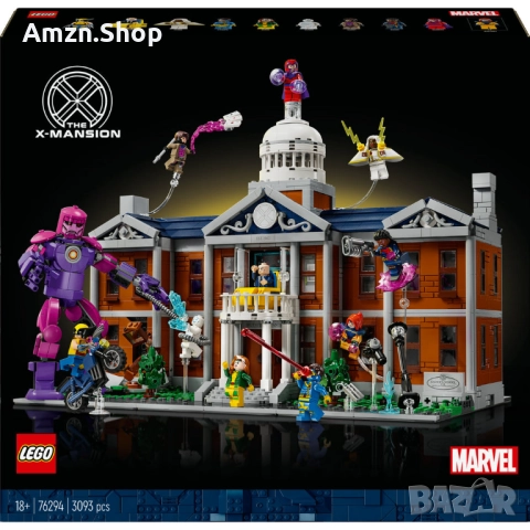 Lego 76294 Х-мен: Замъкът Х , X-Men: The X-Mansion 76294 | Marvel |, снимка 3 - Колекции - 51488956