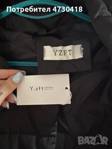 Дрехи, снимка 6 - Якета - 53387215