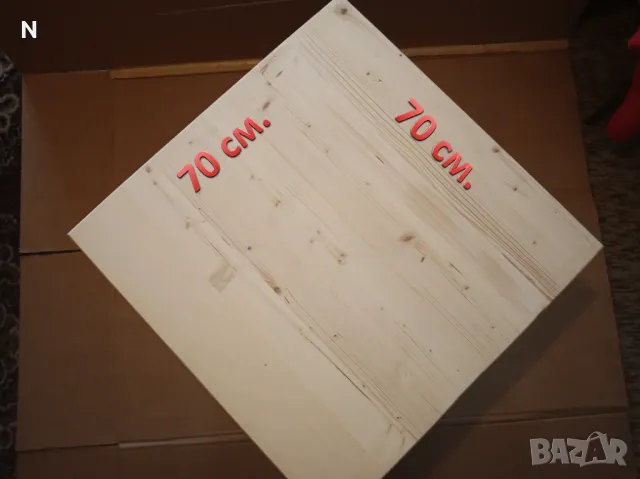 Маса с масивен дървен плот - подвижна метална основа на колела 250 лв.