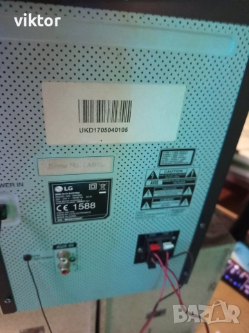 LG SYSTEM, снимка 4 - Аудиосистеми - 52914648