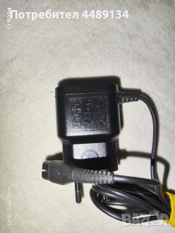 Зарядно за самобръсначка "Philips", снимка 2 - Друга електроника - 51710370