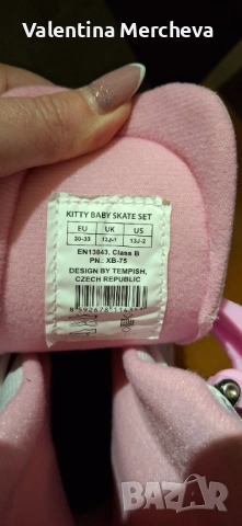 Детски ролери, снимка 6 - Ролери, кънки - 53401696