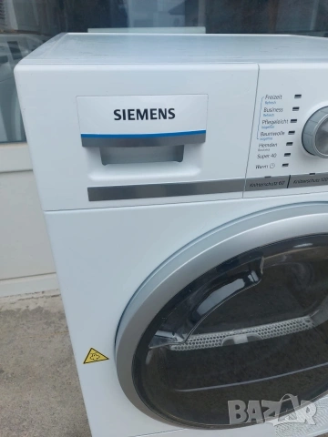 Сушилня Siemens IQ700 А+++ , снимка 3 - Сушилни - 53150942