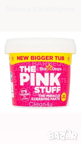 The pink stuff препарати , снимка 2 - Препарати за почистване - 53593443